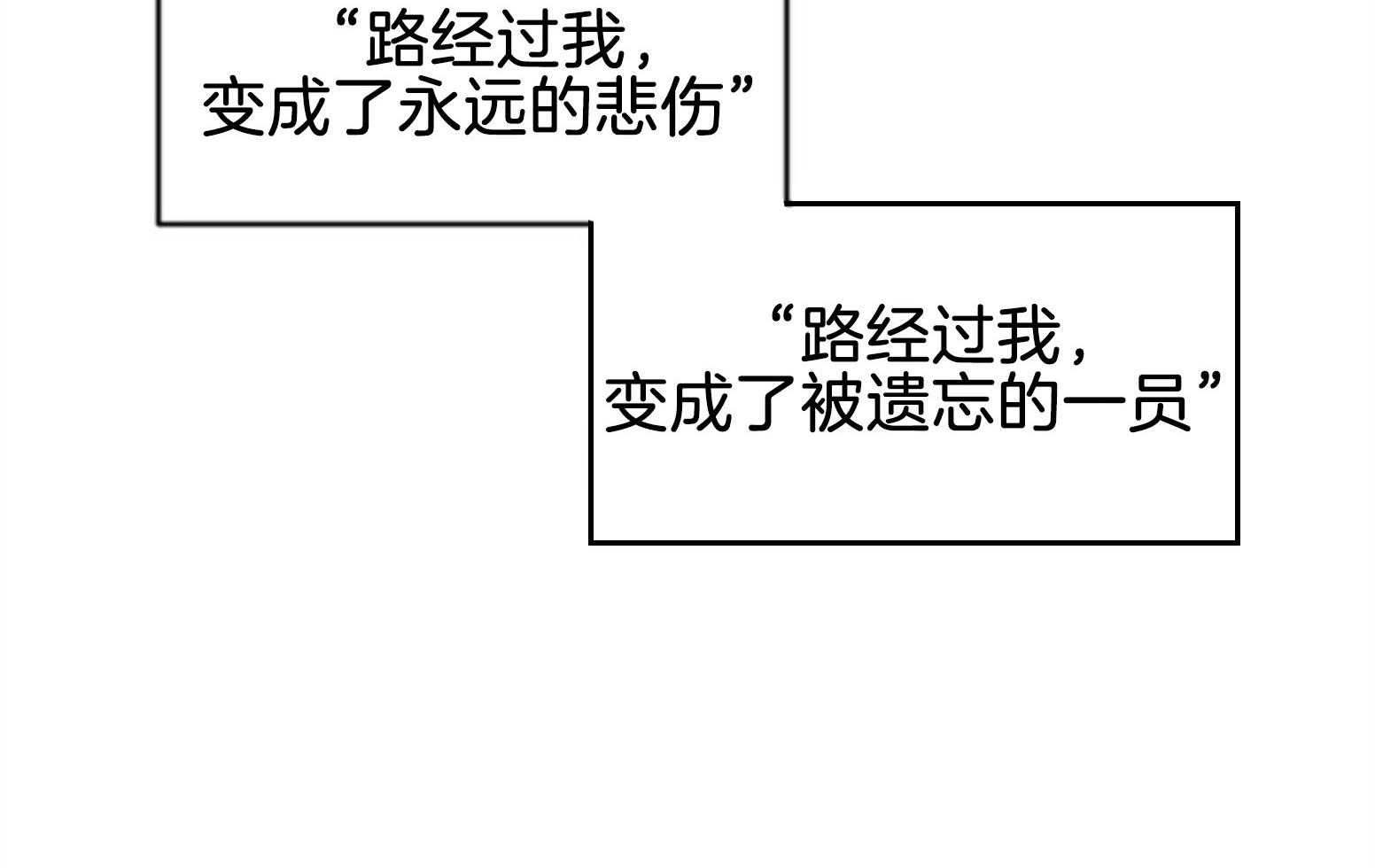 第112话_下一个地狱34