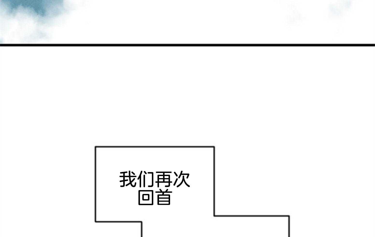 第112话_下一个地狱37
