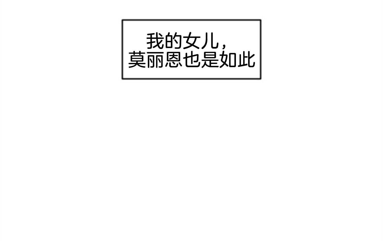 第112话_下一个地狱42