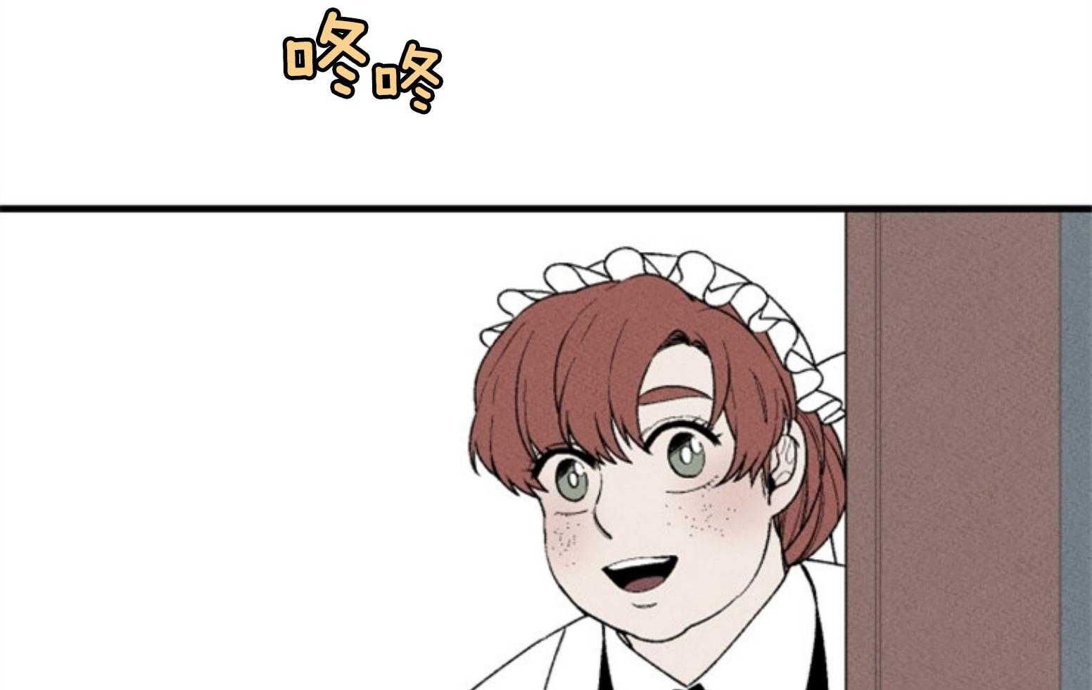 第112话_下一个地狱56