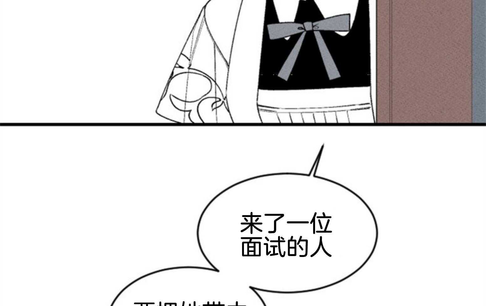 第112话_下一个地狱57