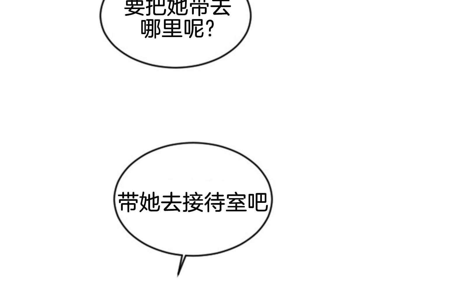 第112话_下一个地狱58