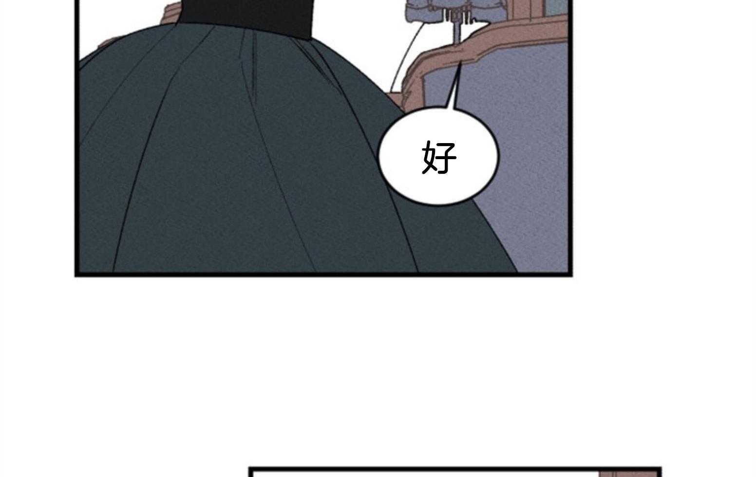 第112话_下一个地狱60