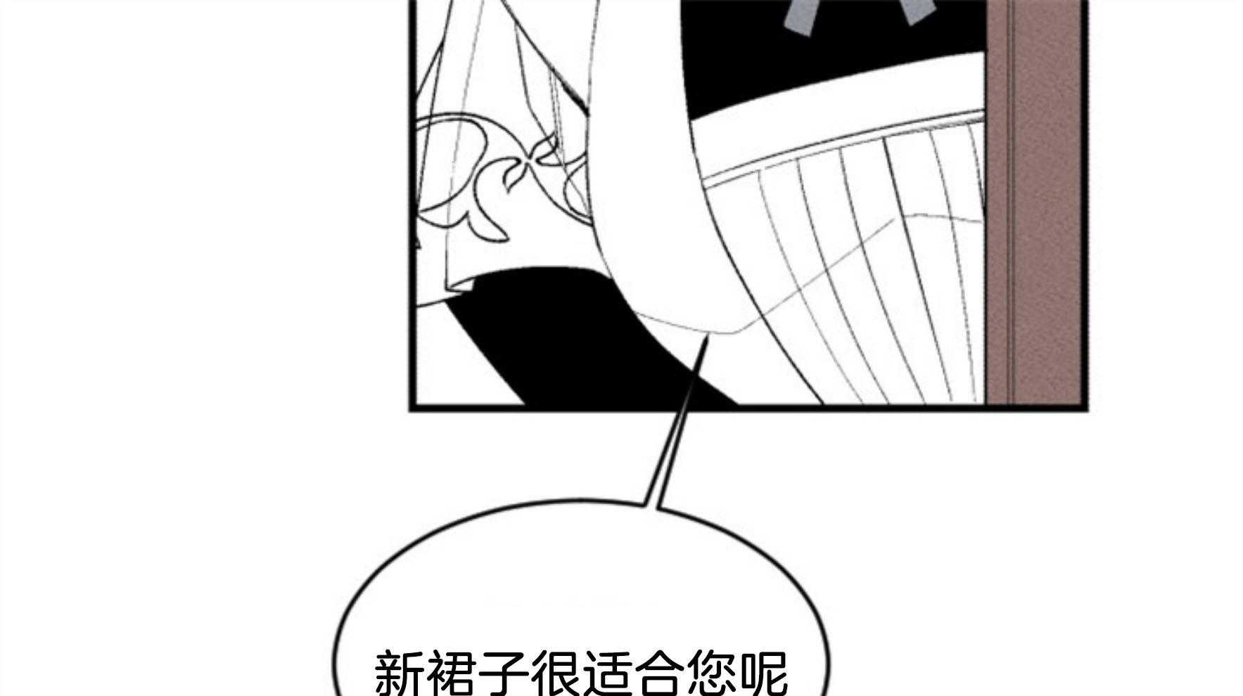 第112话_下一个地狱62