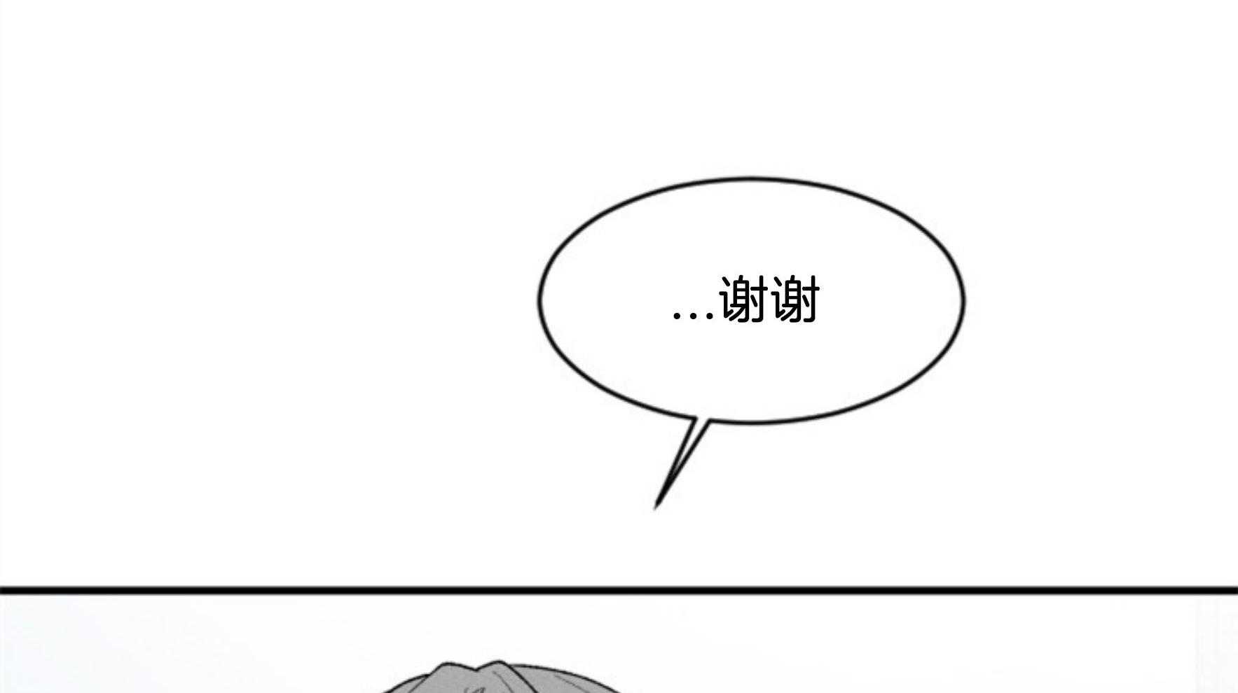 第112话_下一个地狱64