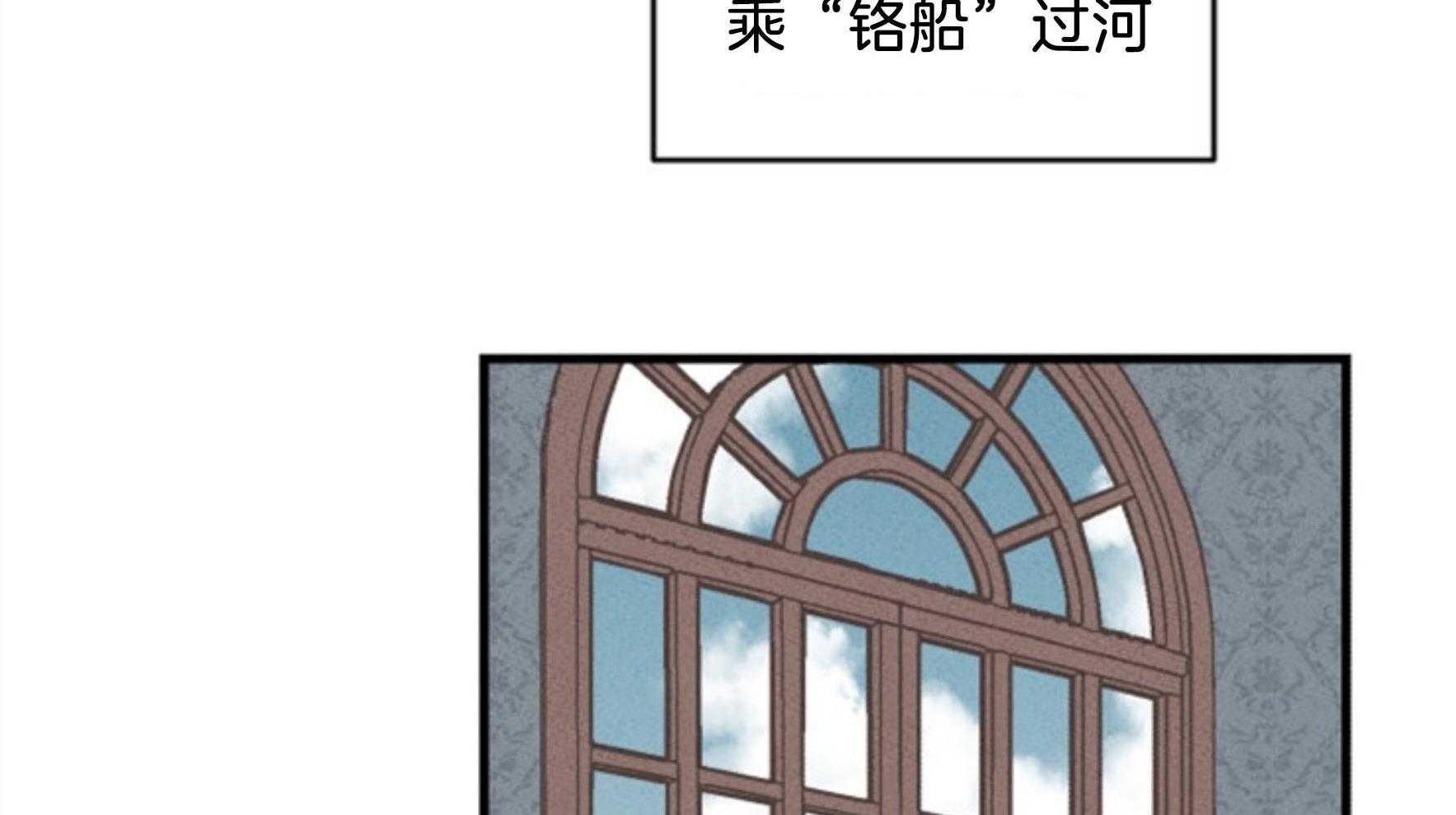 第112话_下一个地狱68