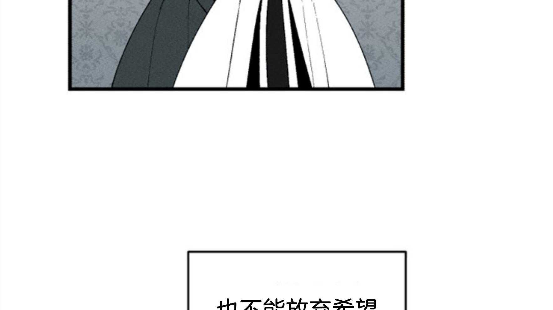 第112话_下一个地狱72