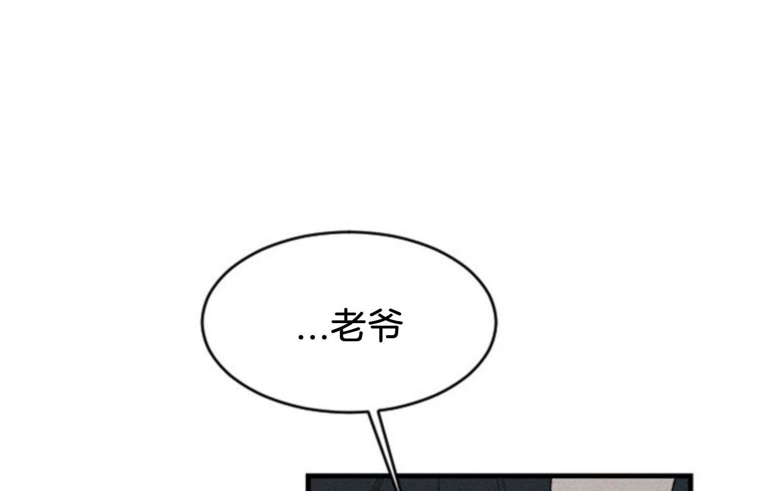 第111话_咒术的失败19