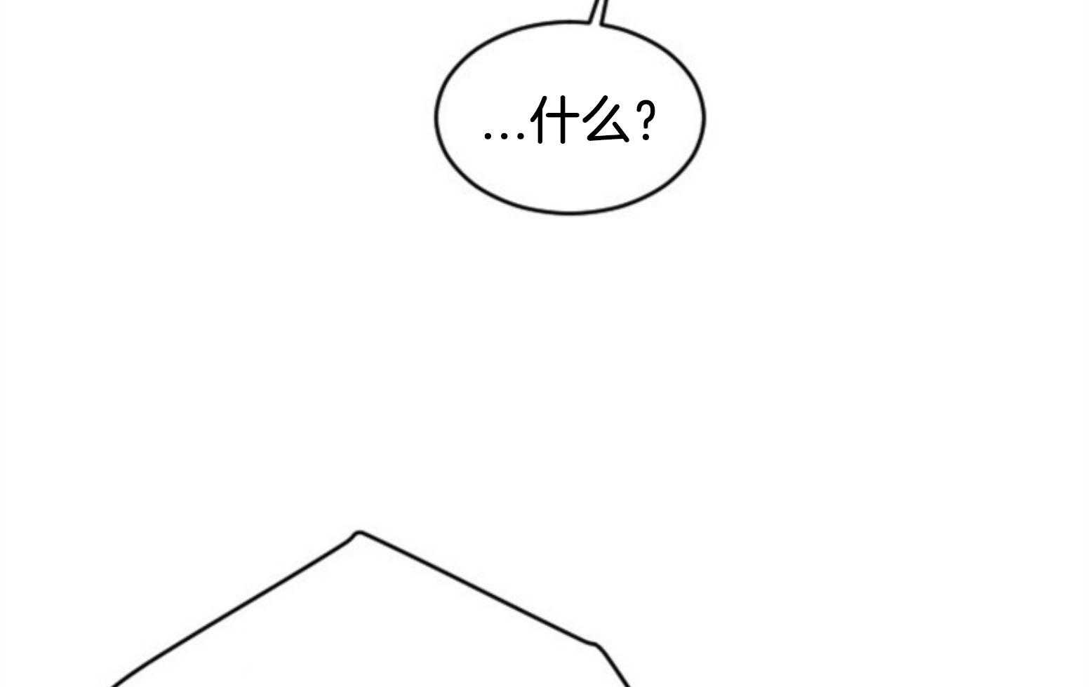 第111话_咒术的失败26