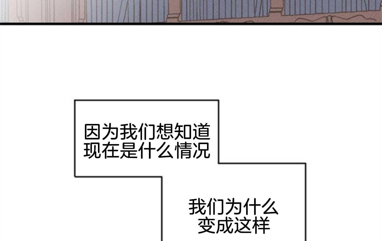 第111话_咒术的失败4
