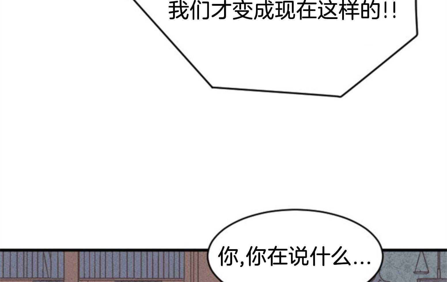 第111话_咒术的失败44