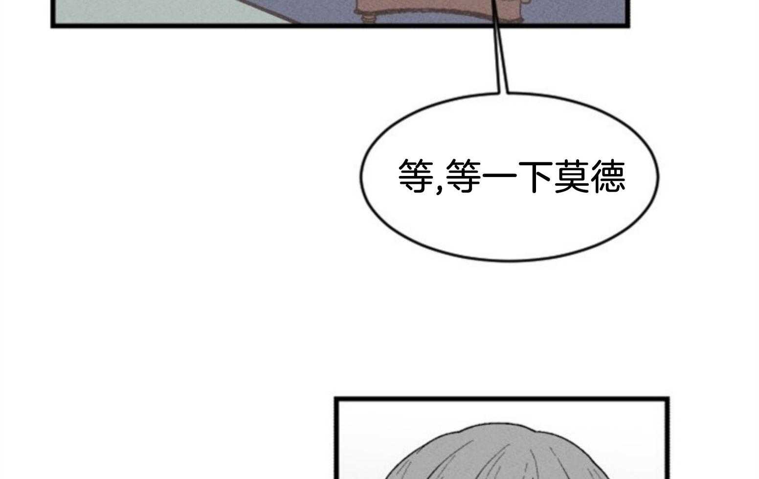 第111话_咒术的失败66