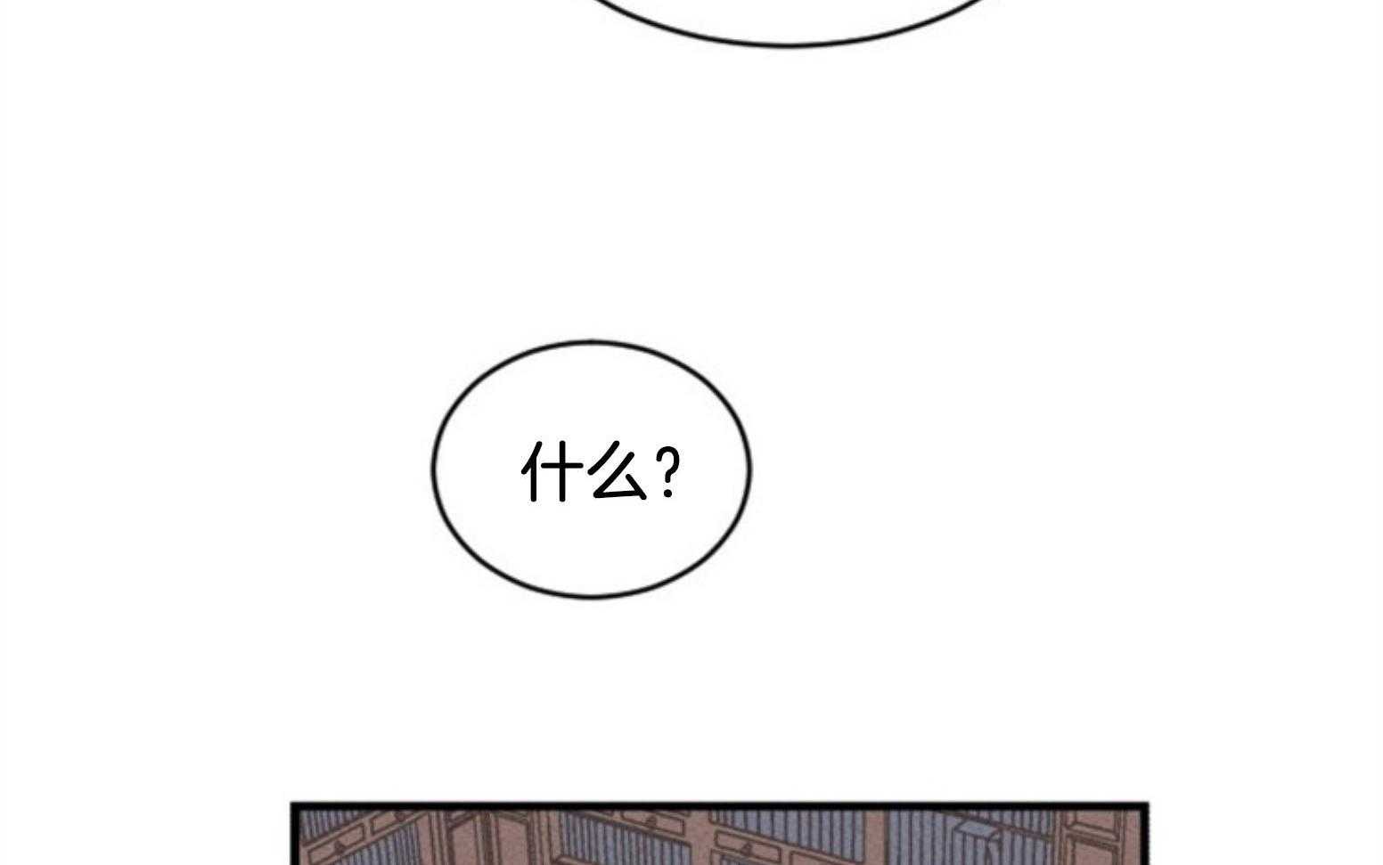 第111话_咒术的失败72