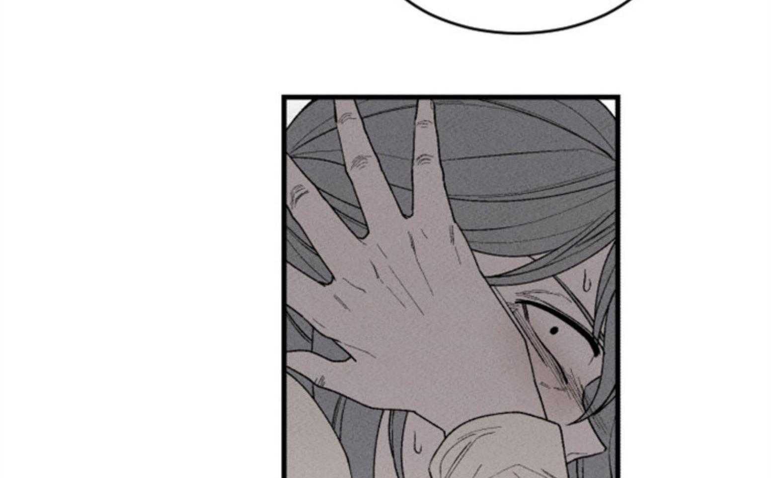 第110话_不对劲18