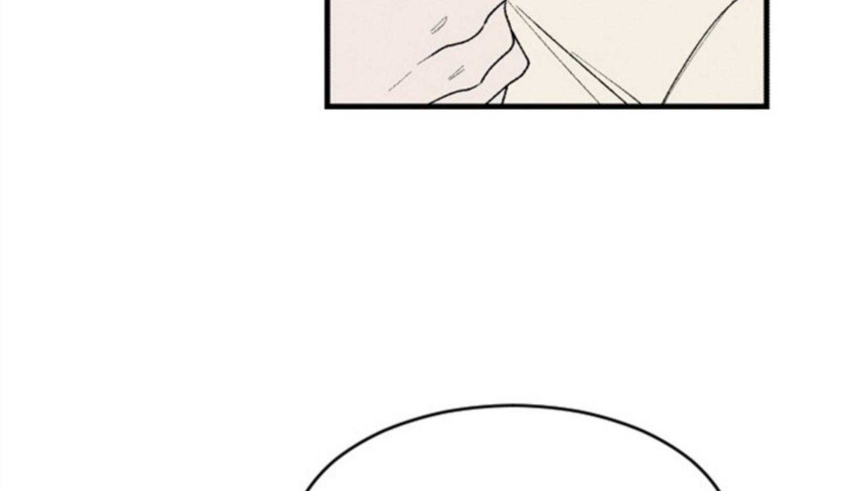 第110话_不对劲77
