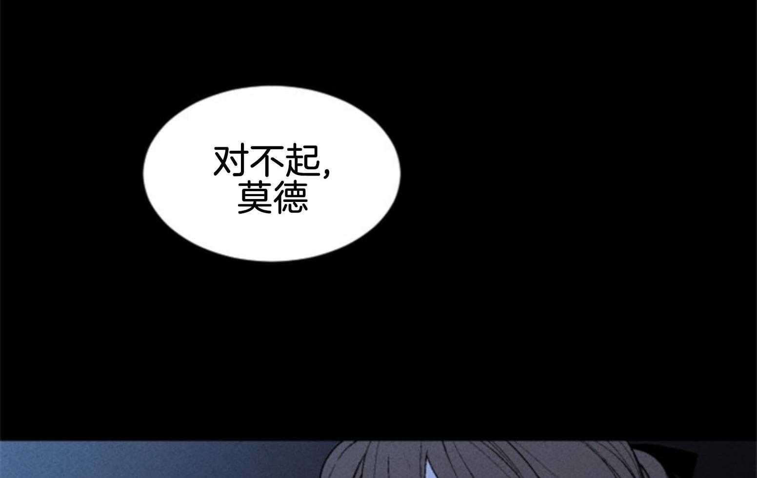第109话_最后一次1