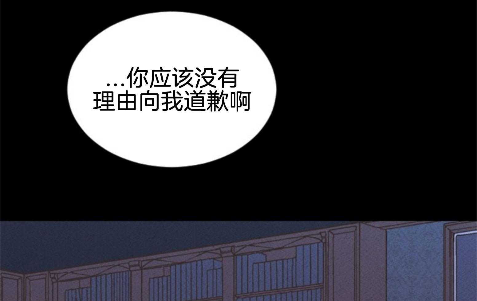 第109话_最后一次10