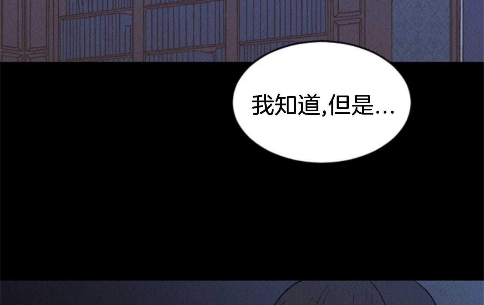第109话_最后一次11