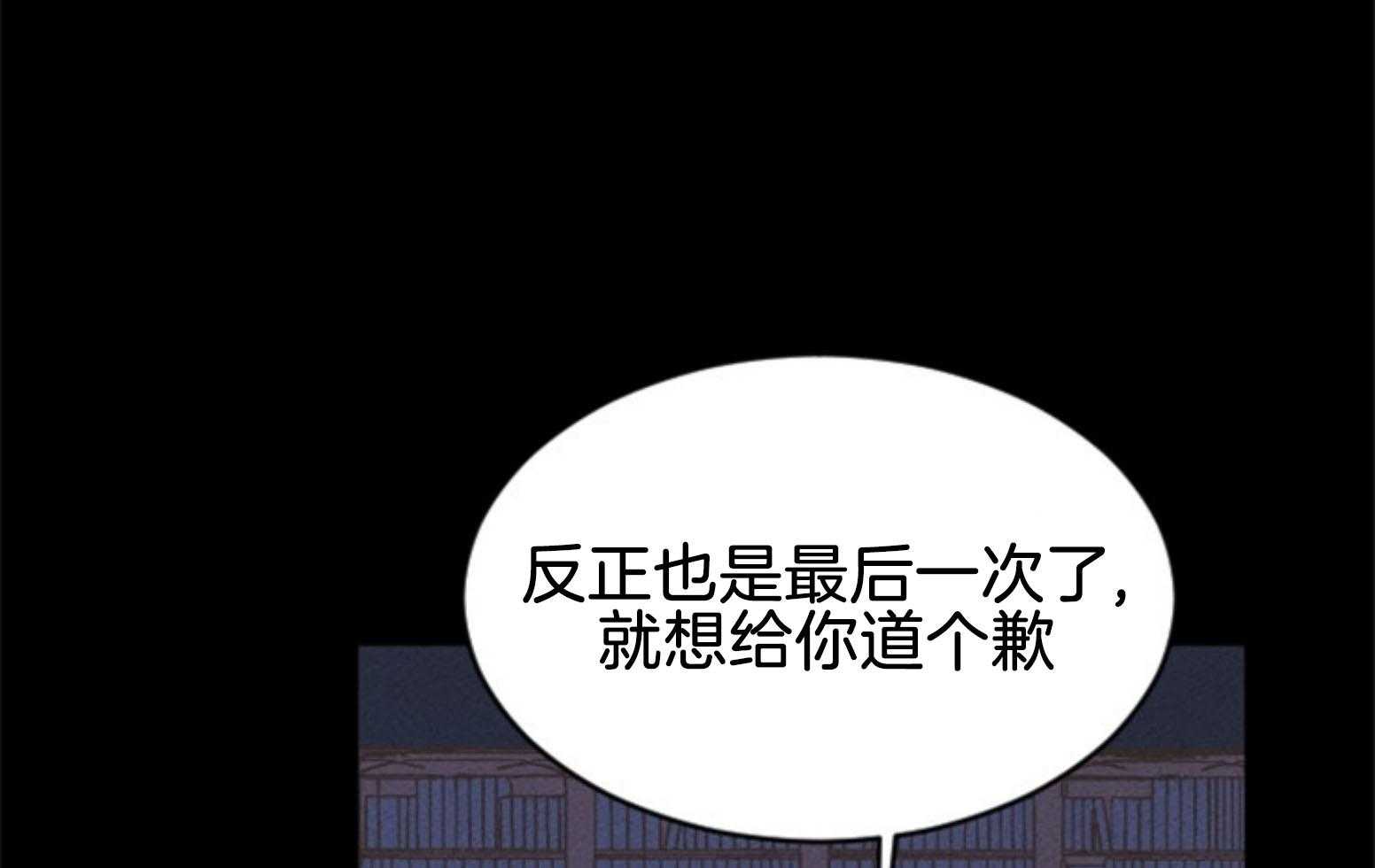 第109话_最后一次16