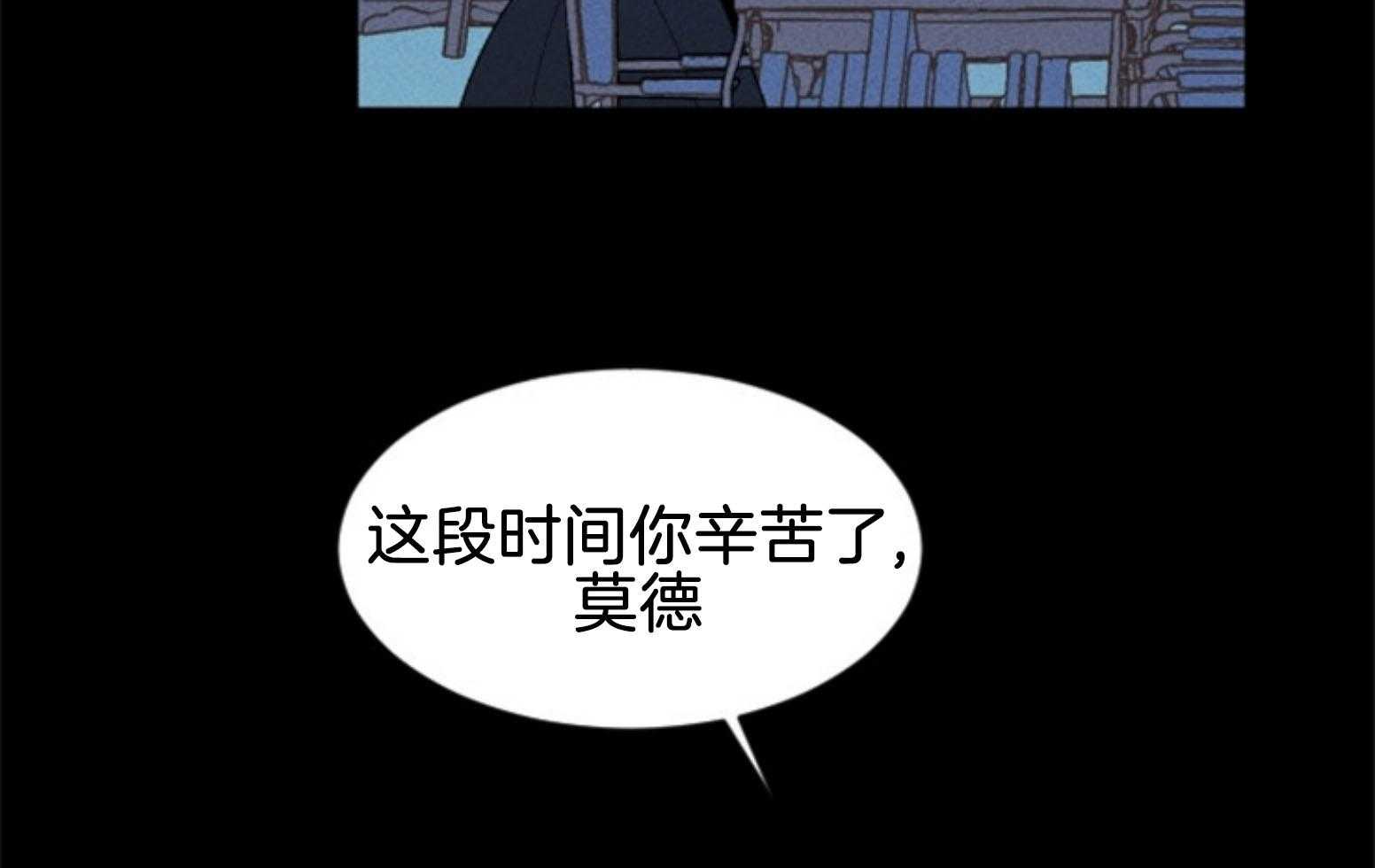 第109话_最后一次18