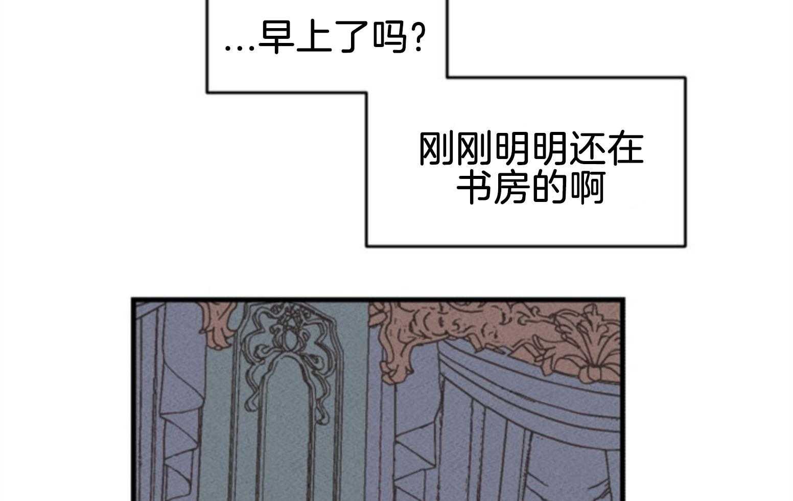 第109话_最后一次24