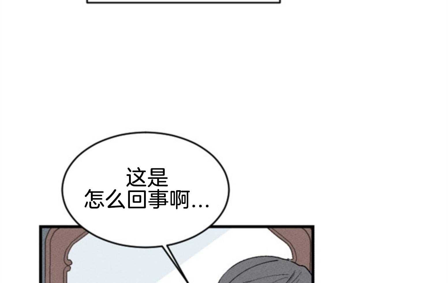 第109话_最后一次29