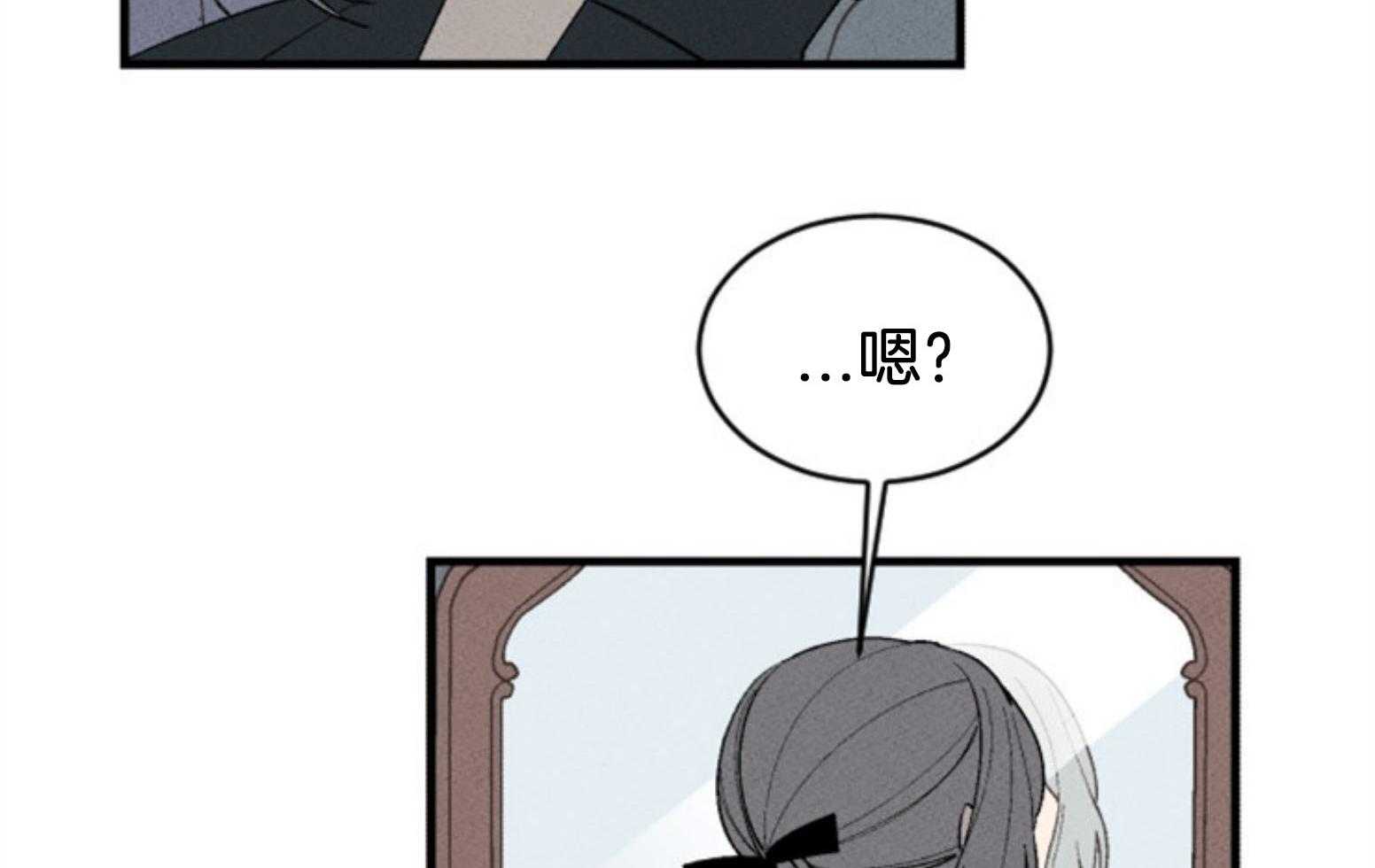 第109话_最后一次31