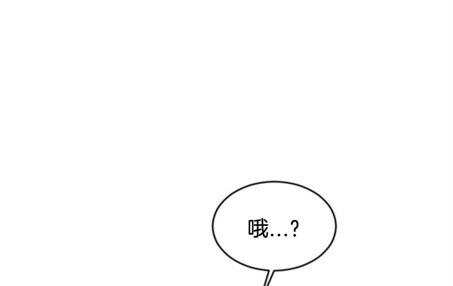 第109话_最后一次33