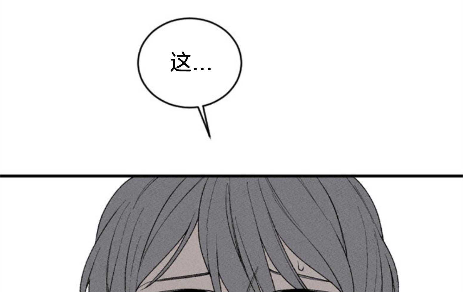 第109话_最后一次37