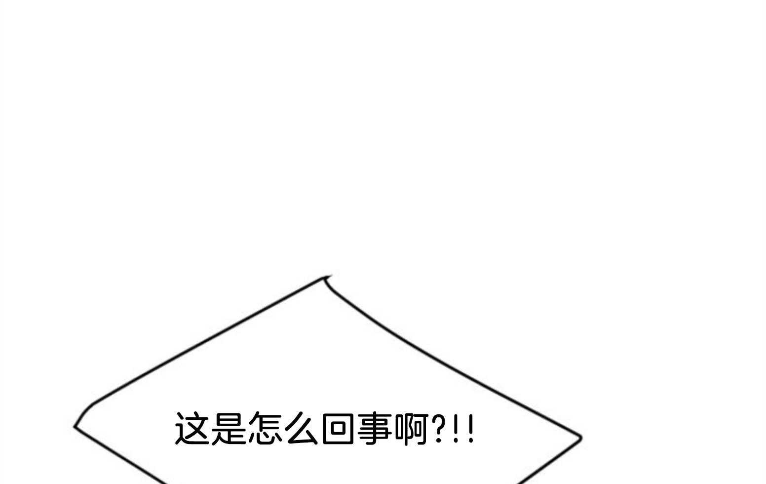 第109话_最后一次39