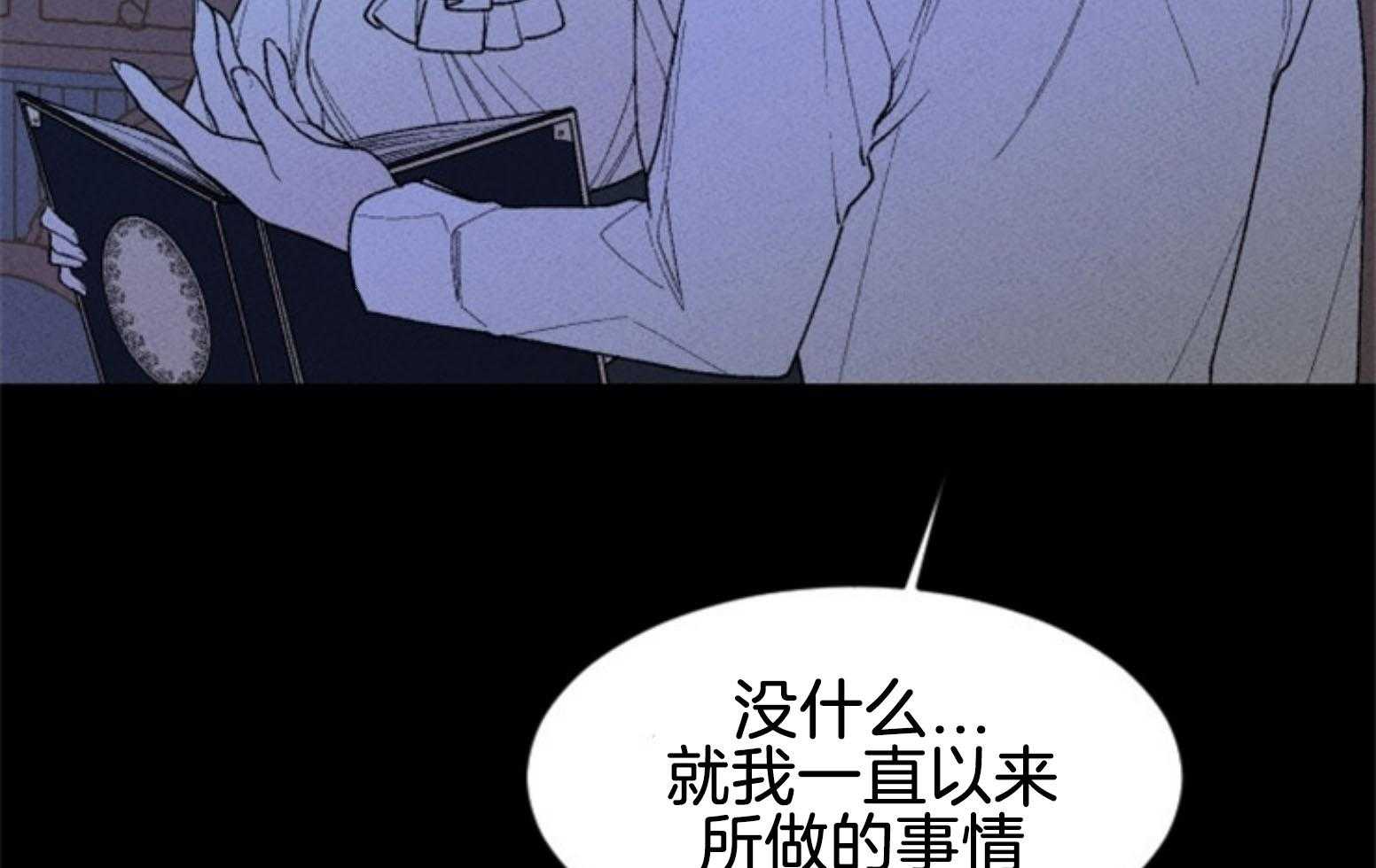 第109话_最后一次4