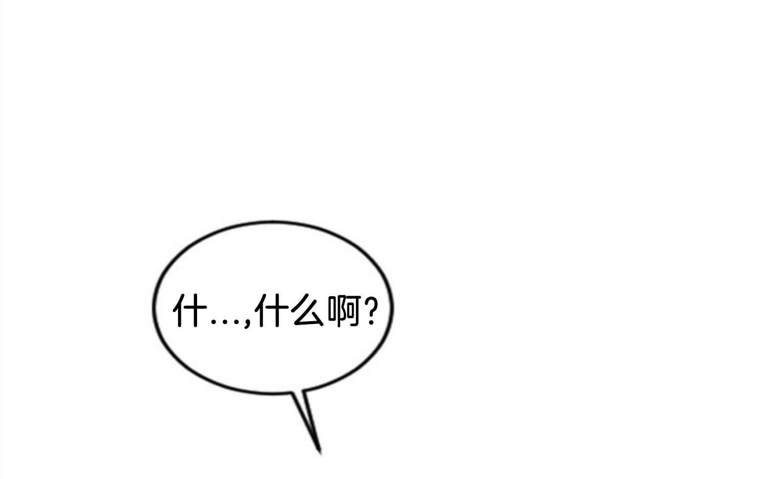 第109话_最后一次43
