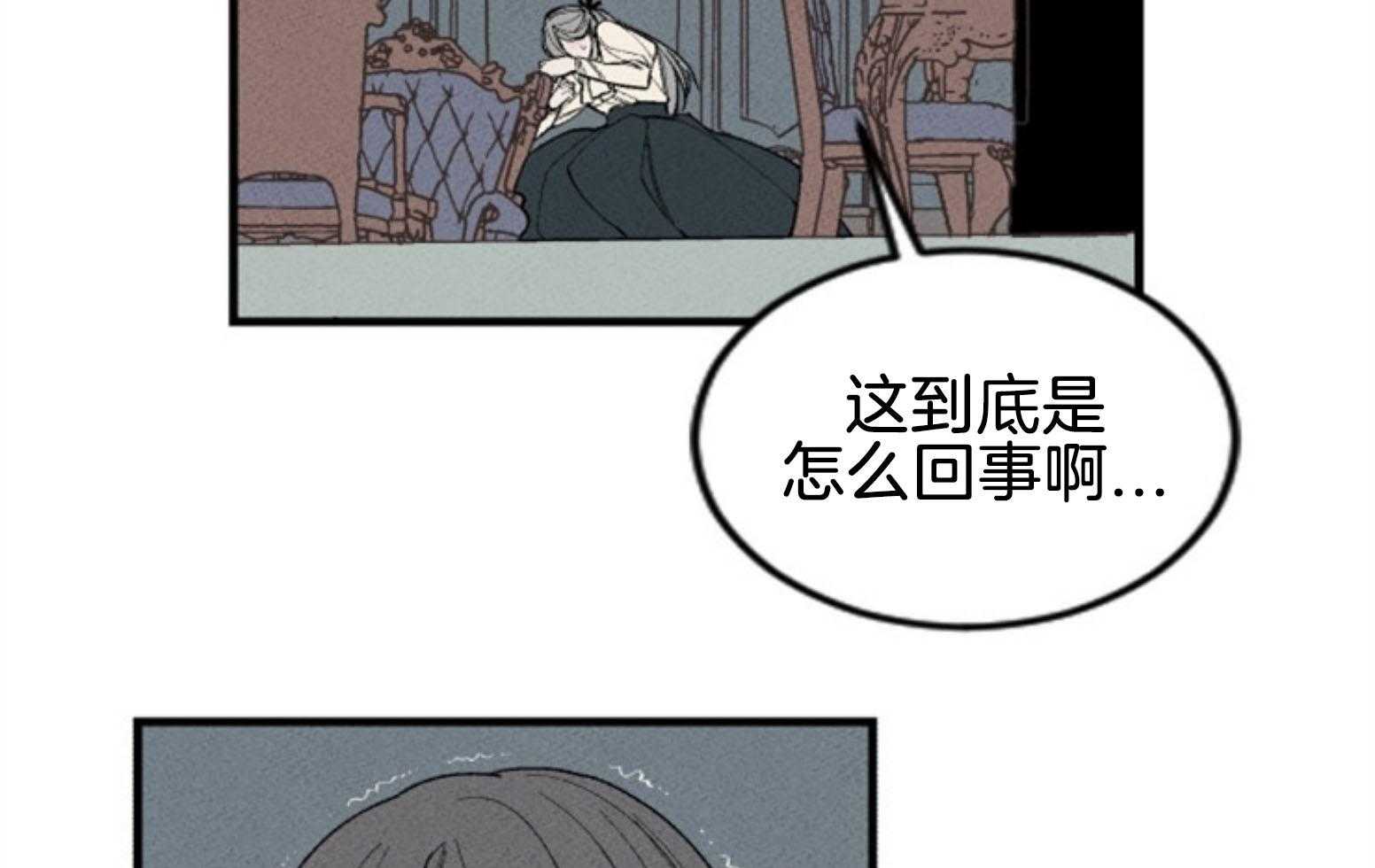 第109话_最后一次45