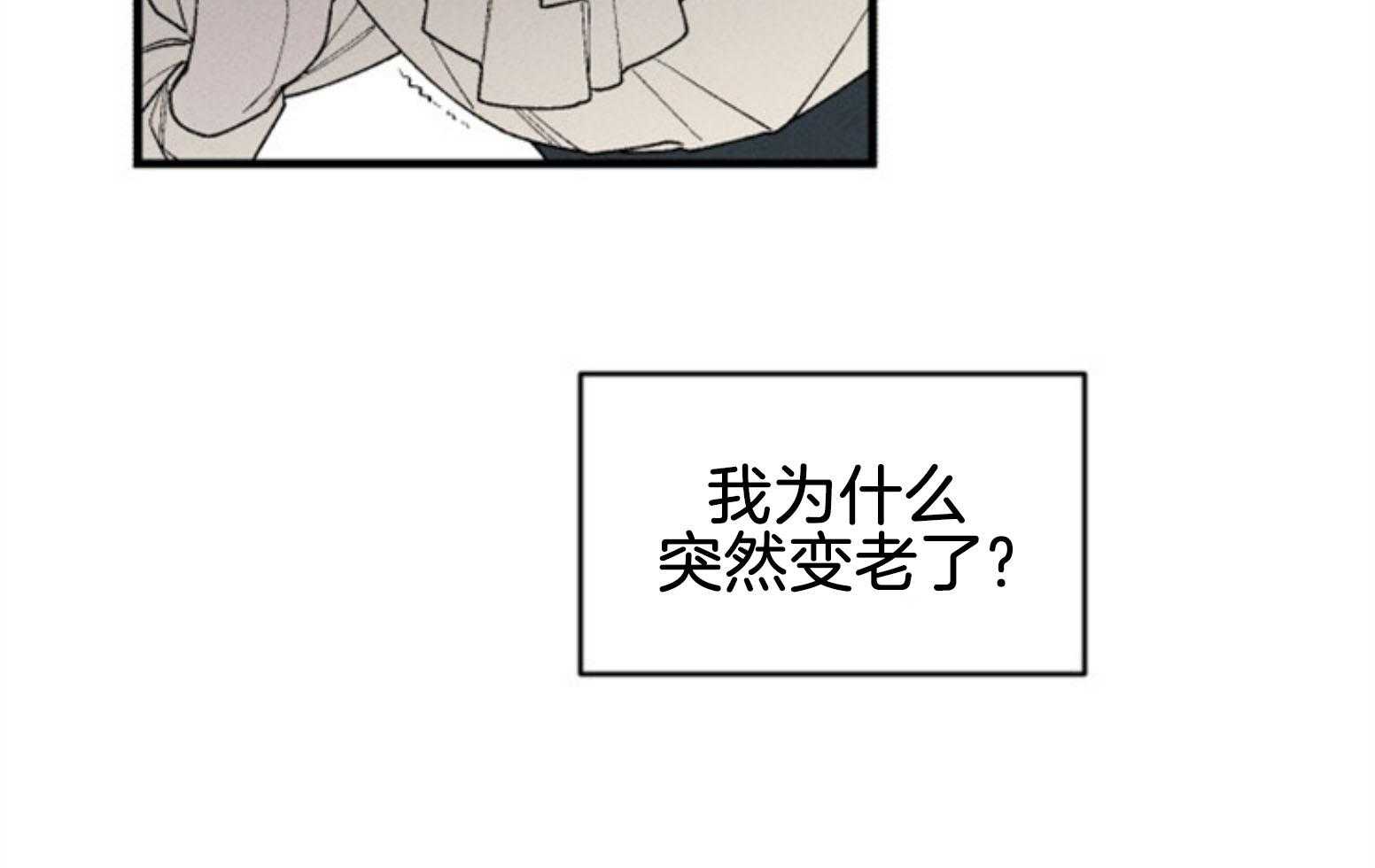 第109话_最后一次47