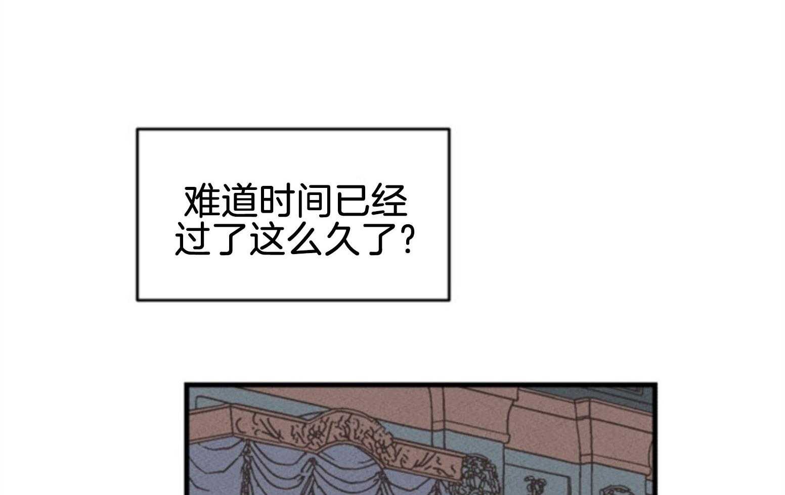第109话_最后一次48
