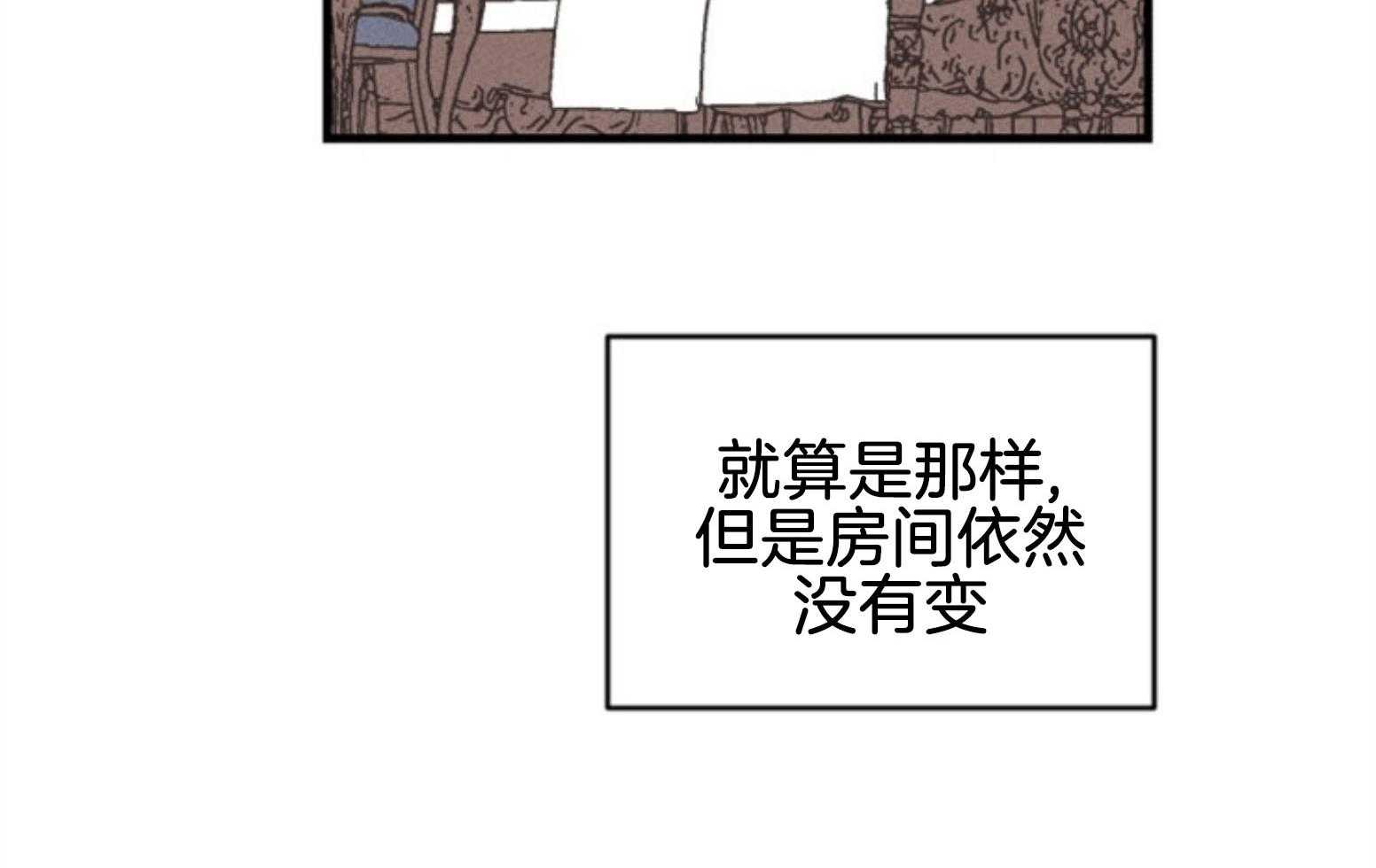 第109话_最后一次50