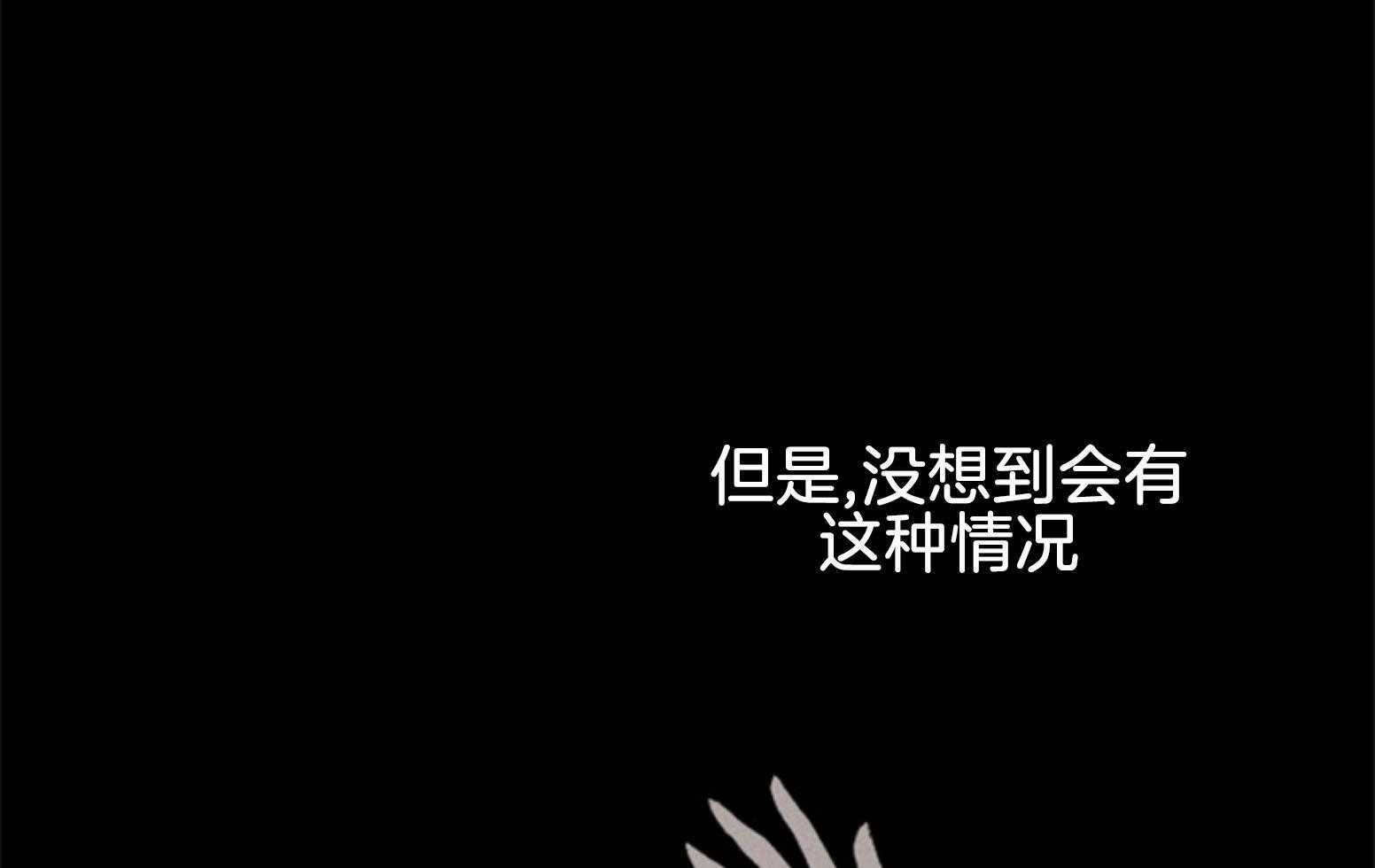 第109话_最后一次55