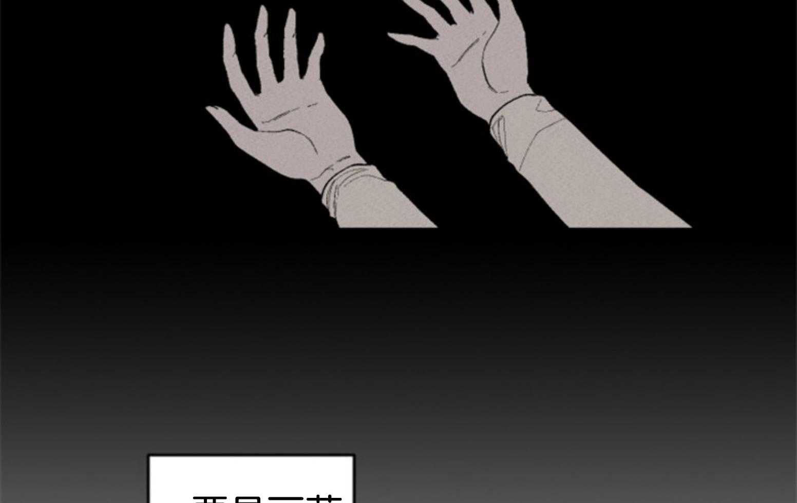 第109话_最后一次56