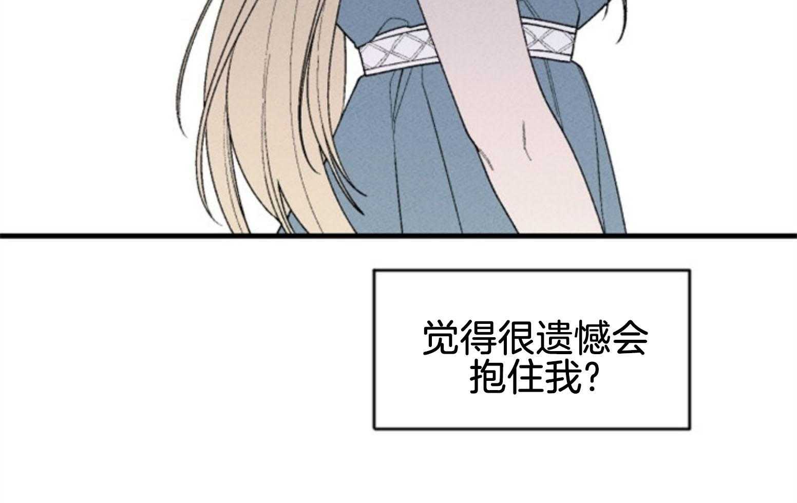 第109话_最后一次59