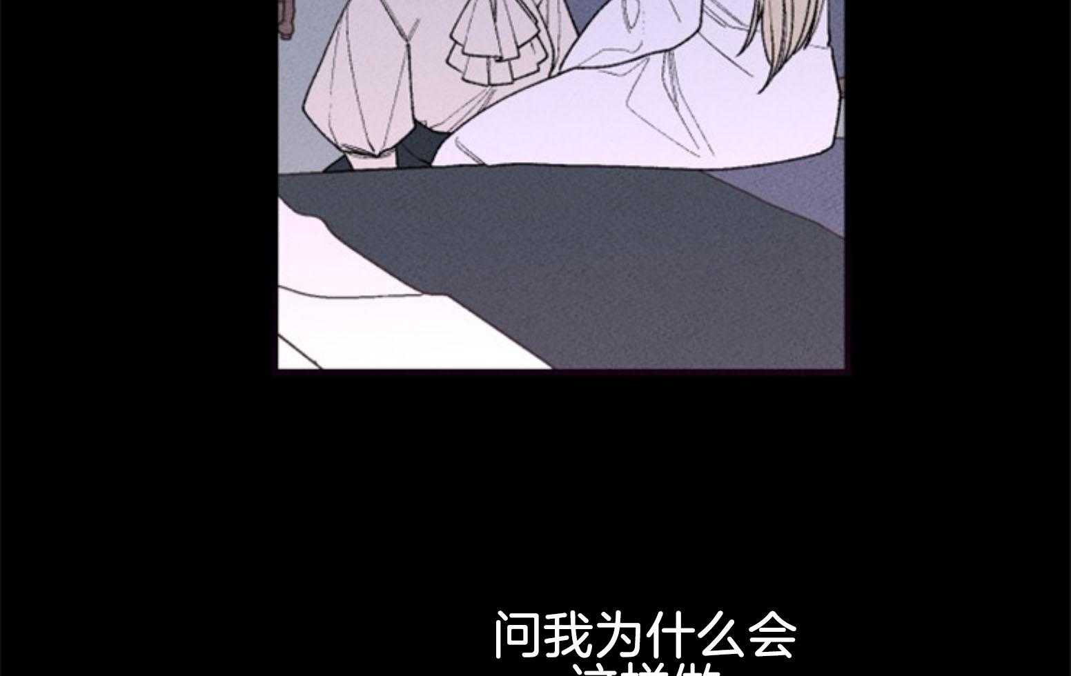 第109话_最后一次67