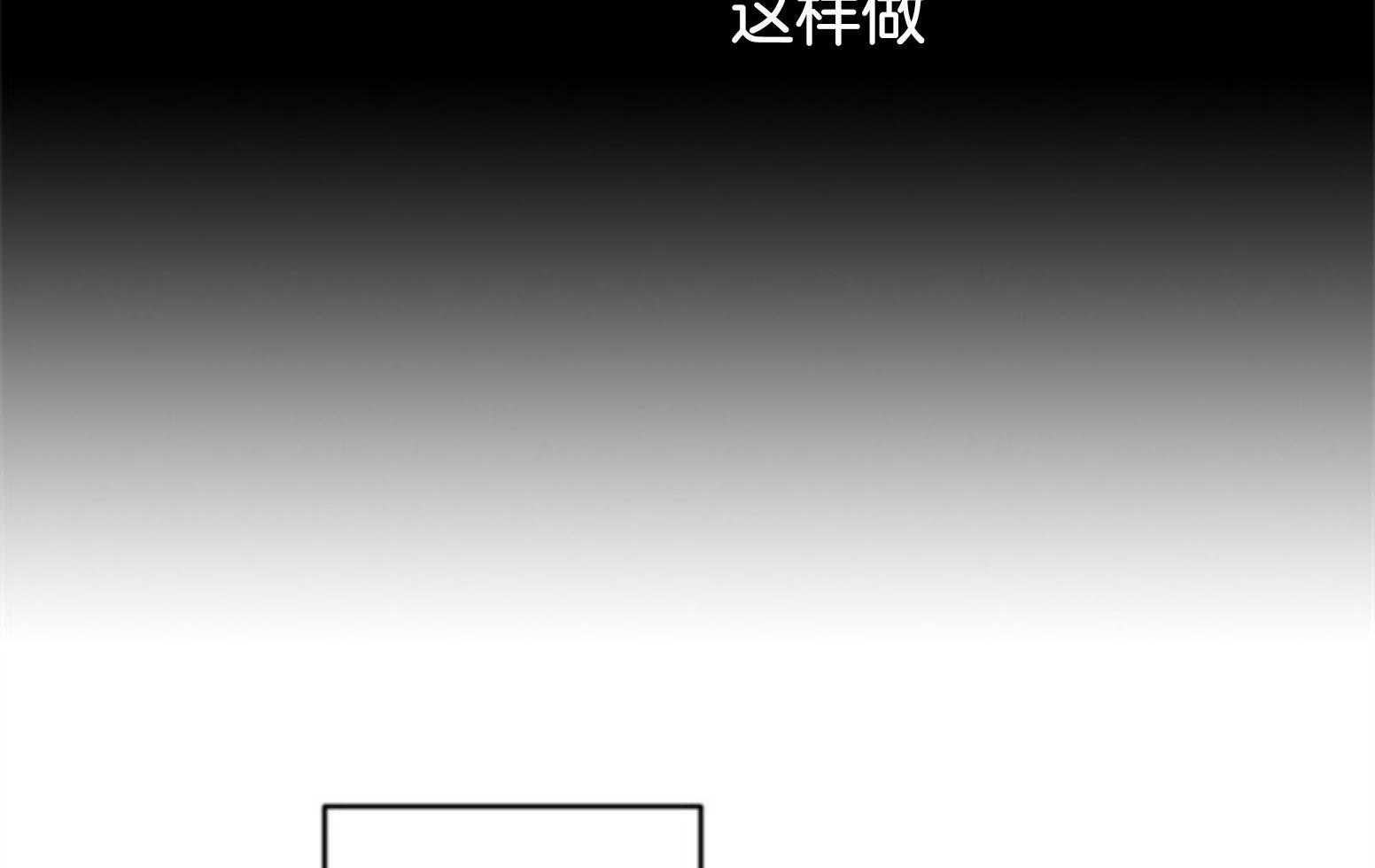 第109话_最后一次68