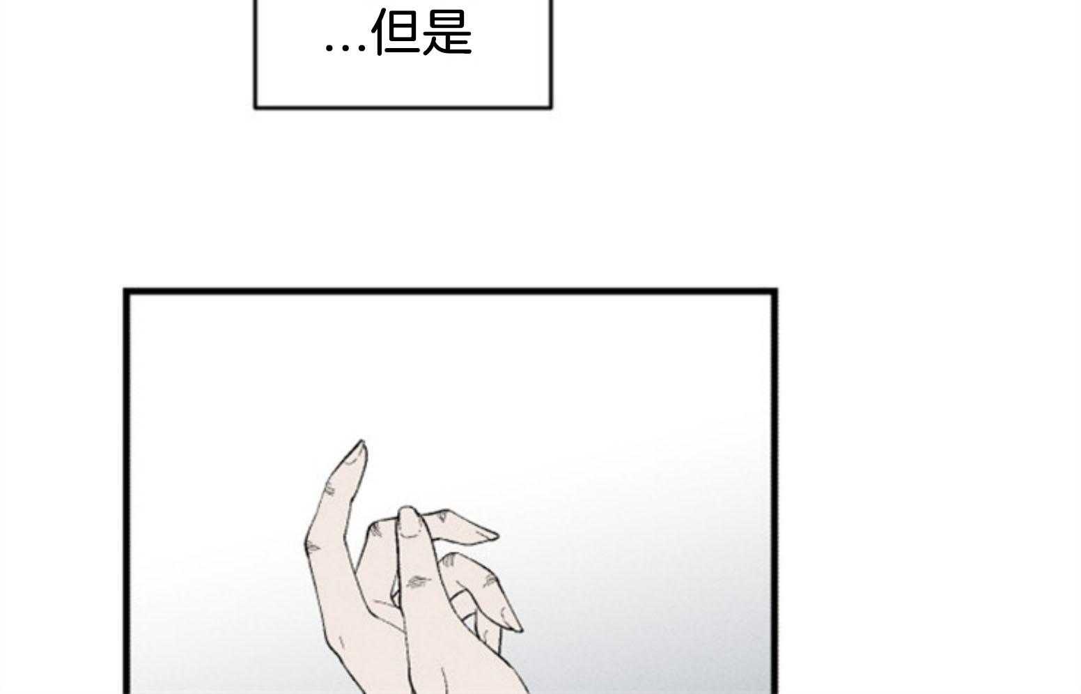 第109话_最后一次69