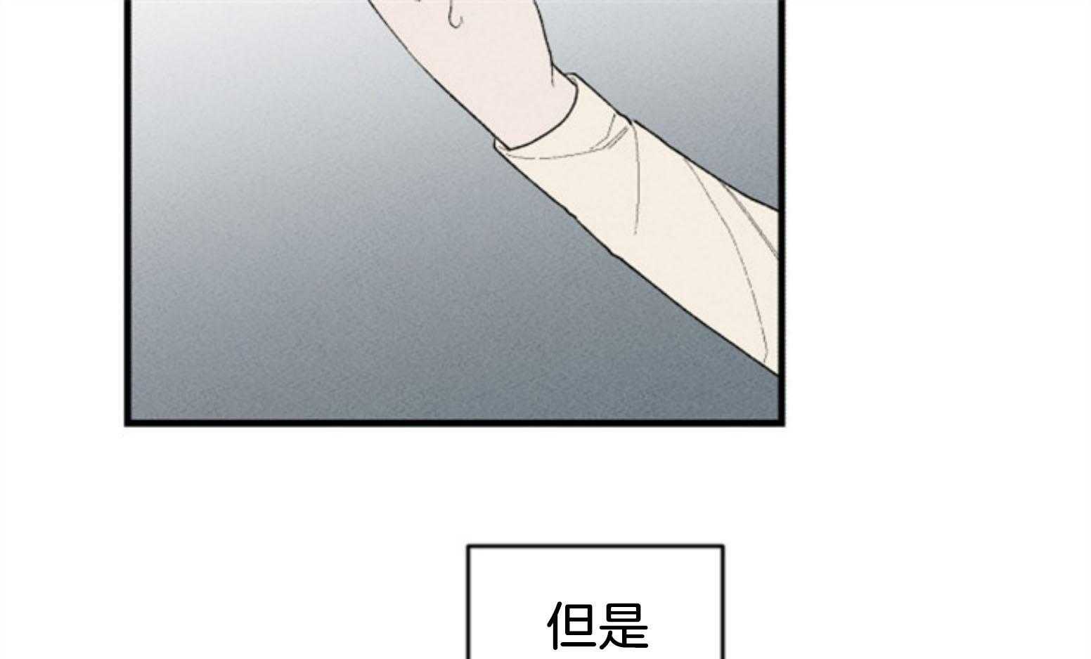 第109话_最后一次70