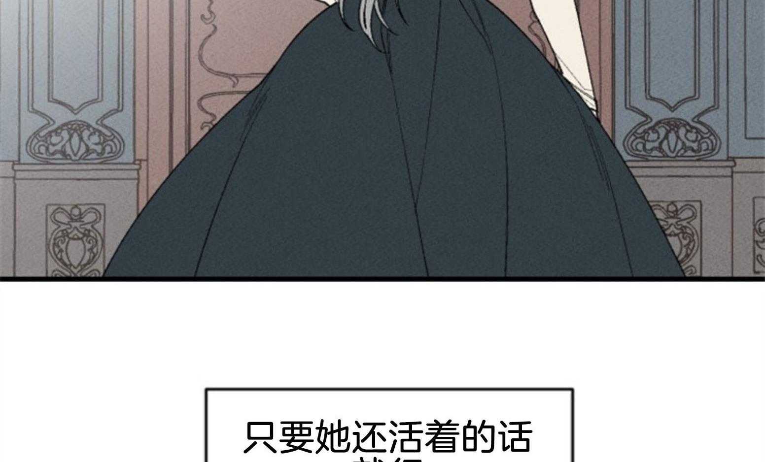 第109话_最后一次76