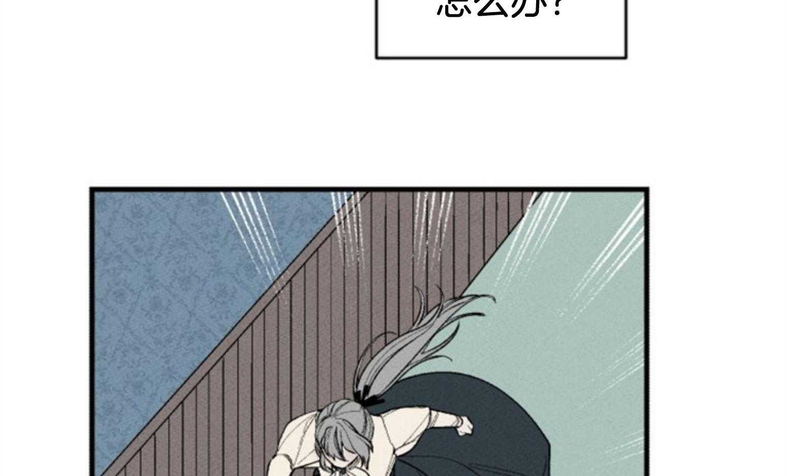第109话_最后一次81