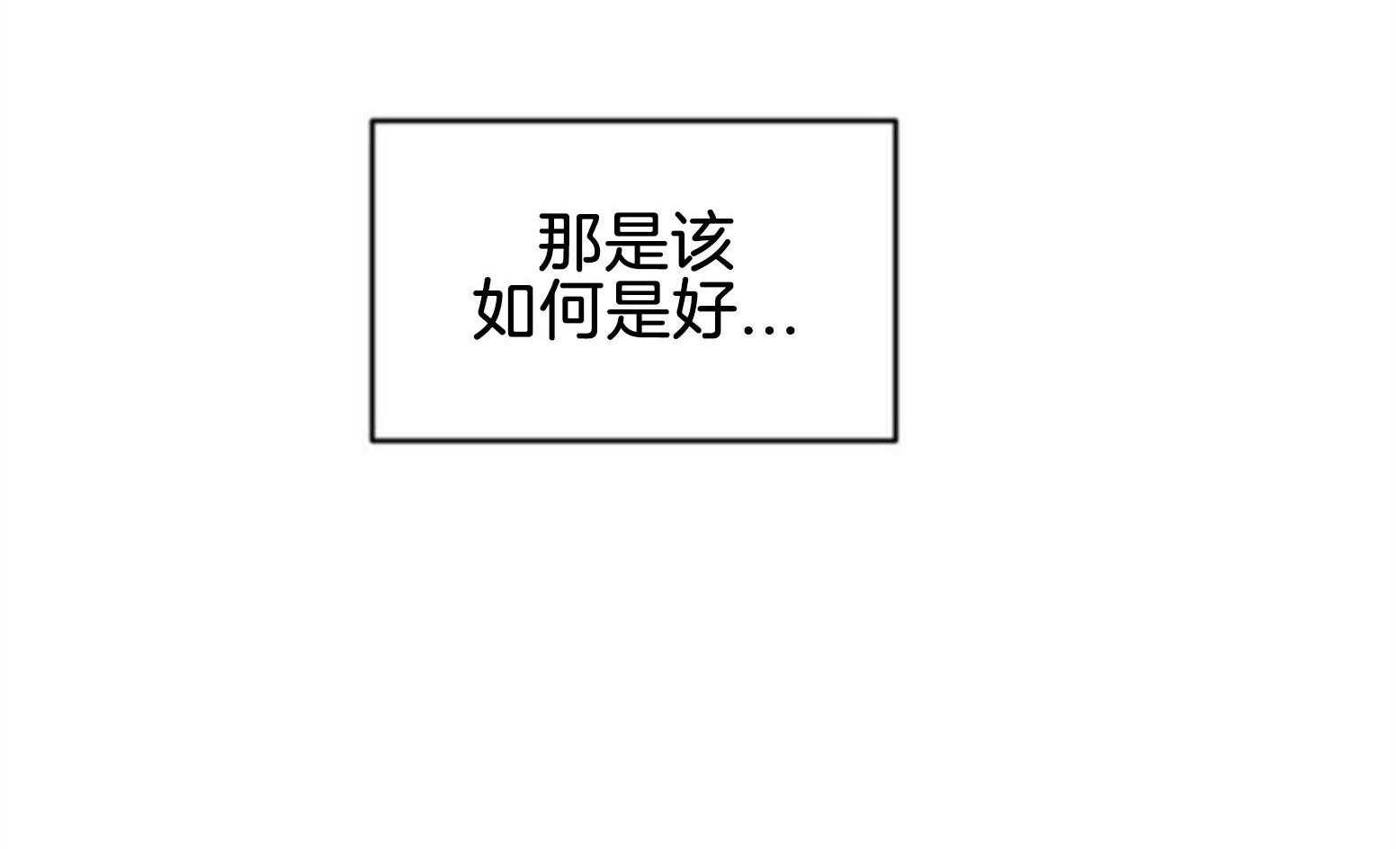 第109话_最后一次83