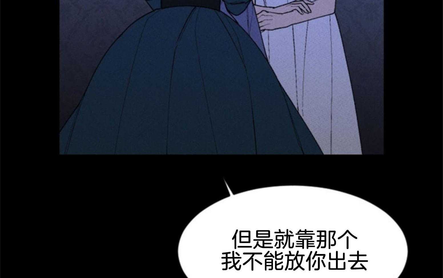 第108话_代价10