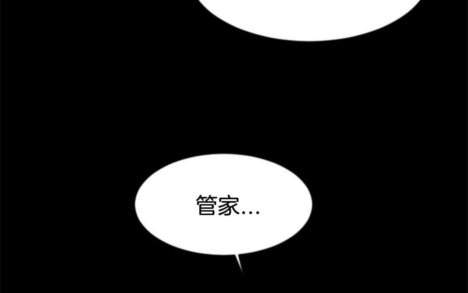 第108话_代价11