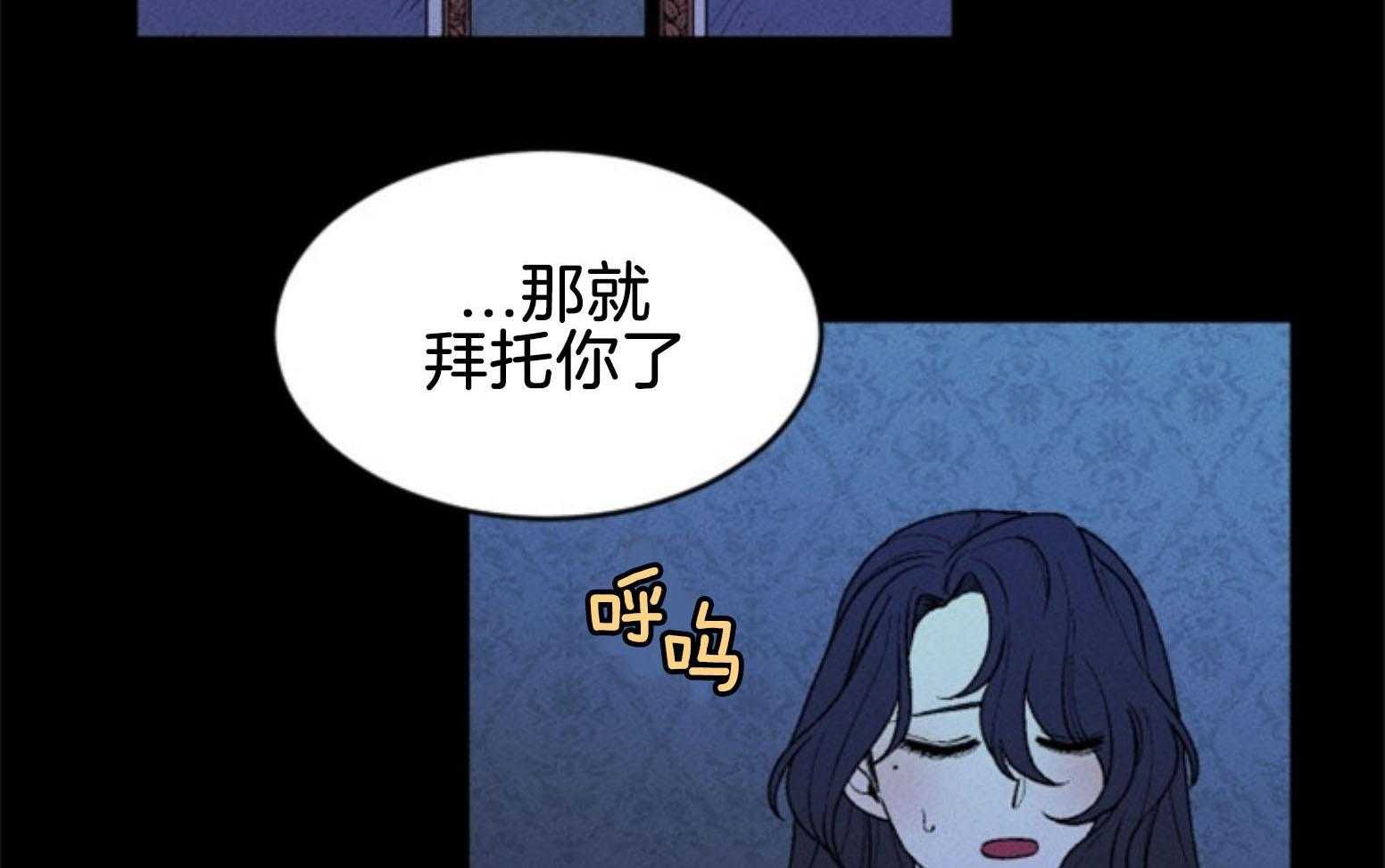 第108话_代价16
