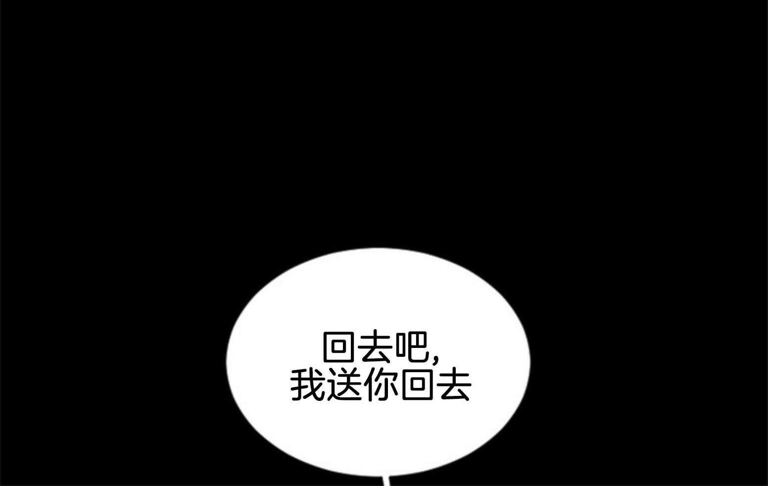 第108话_代价18